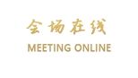 北京万盛吉宾馆